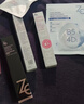 姬芮（ZA）绿色焕真润色隔离霜防晒遮瑕霜妆前乳35g SPF36  实拍图