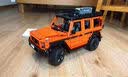 乐高（LEGO）积木机械组42177 梅赛德斯奔驰大G500男女孩玩具生日礼物家居摆件 实拍图
