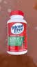 Move Free益节 氨糖软骨素钙片绿瓶 120粒 维骨力MSM 中老年人护关节营养品 实拍图