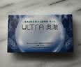 博士伦硅水凝胶隐形眼镜高透氧ultra奥澈月抛3片装450度 实拍图