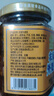 辣小董农家湘西外婆菜268g香辣下饭菜即食酱腌菜榨菜咸菜萝卜干拌饭面酱 实拍图