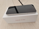 华为 nova 15 Pro 512GB 零度白 麒麟9系前后红枫影像鸿蒙AI超动态臻彩护眼屏昆仑玻璃【小时达】 实拍图