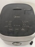 美的（Midea）纤V系列 电饭煲4-5人 IH加热电饭锅家用4L大容量智能预约 防粘胆蒸米饭锅FB40S701 实拍图