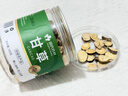 西知堂甘草100g精选红皮大圆片甘草切片茶可磨粉泡茶清润咽喉咳止 实拍图