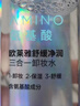 欧莱雅净润舒缓三合一卸妆水400ml面部敏感肌护肤品生日礼物 实拍图