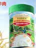 爷爷的农场有机婴幼儿米粉6-12个月225g鹰嘴豆菠菜牛肉宝宝米糊辅食加锌8月+ 实拍图