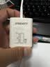 品胜3C认证PD30W氮化镓充电器苹果17promax充电头Type-c通用iPhoneAir16/1514小米华为手机iPad插头20W 实拍图
