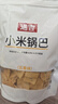 襄遇二陽小米锅巴五香味200g 粗粮酥脆休闲追剧膨化0添加办公解馋休闲零食 实拍图