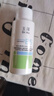 玉泽（Dr.Yu）维生素原B5速安特护水50ml 实拍图