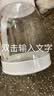 捷安玺凉水壶家用夏季冷水壶耐高温防摔果汁壶耐热玻璃泡茶壶学生礼物 实拍图