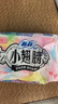 苏菲小翅膀无香棉柔护翼护垫175mm18片 迷你量少日用京东自营官方旗舰 实拍图