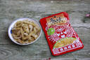 乌江鲜爽榨菜丝 70g*5袋 赠老重庆杂酱炸酱肉酱138g/瓶 实拍图