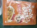 方中山胡辣汤料河南特产方便速食汤早餐食品微辣牛肉麻辣牛肉224克 实拍图