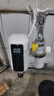 奥克斯（AUX）电热水龙头热水器免安装即热速热接驳款厨卫两用加热水龙头 【免安装】雪山白+漏保+送万向喷头 实拍图