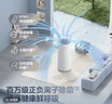 美的（Midea）24升小海绵除湿机 客厅卧室抽湿机 WIFI智控 干衣机 梅雨季家用65㎡轻音除湿器CF24BD/N7-DY 实拍图