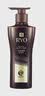 吕（Ryo）黑金吕洗发水400ml*2 滋养修护头皮紧致洗发露盈亮发丝洗发膏 实拍图