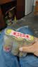 真心什锦罐头248g*3罐 水果罐头糖水饮料水果捞休闲礼盒 实拍图
