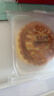 麦酥园五仁月饼老式传统蛋糕点心正宗广式中秋节散装月饼休闲零食品2斤 实拍图