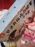 贝灵开放式点读笔幼儿早教0-6岁RAZ通用早教玩具男孩女孩生日礼物 实拍图
