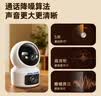 奥克斯1200万像素摄像头监控无线wifi网络高清夜视监控器360度无死角带夜视全景云台家用AI监控手机远程 实拍图