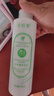 千纤草爽肤水补水保湿湿敷丝瓜水喷雾晒后舒缓化妆护肤水男女1000ml 实拍图