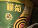 榄菊蚊香加大盘30单圈/筒家用艾草盘香长效驱蚊驱虫防蚊虫艾叶黑蚊香 【90圈】艾草型蚊香30圈*3盒 实拍图