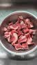大庄园 进口原切牛腩块 2斤 炖煮食材 生鲜牛肉【真原切】 实拍图