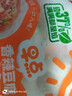 思念香辣豆腐粉条包320g*3袋共12只包子馒头儿童早餐速冻半成品 实拍图