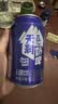 天润奶啤乳酸菌风味牛奶饮品 300ml*12罐礼盒装 实拍图