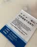 5盒装【原研药】希舒美 阿奇霉素干混悬剂 0.1g*6袋/盒 实拍图