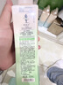 阿道夫净澈清爽洗发水420ml 控油蓬松 精油香氛洗发露官方正品 实拍图