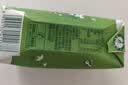 圣牧有机常温风味酸奶200g*10盒 奶香浓郁口感顺滑送礼礼盒装 送礼 实拍图