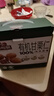 三只松鼠有机甘栗仁500g 熟制即食板栗仁栗子仁坚果休闲零食团购送礼 实拍图