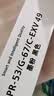 绘威适用佳能NPG-67粉盒C3020 C3222L C3125 C3120L C3130L打印机墨盒C3530 C3226 C3325 C3525墨粉盒 硒鼓 实拍图