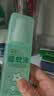 润本驱蚊液驱蚊喷雾花露水防蚊虫叮咬驱蚊水15%避蚊胺白桃+茶花75ml*2 实拍图