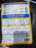 可靠（COCO）吸收宝成人护理垫M10片(60*60cm)舒适防漏老年人隔尿垫产褥垫床垫 实拍图