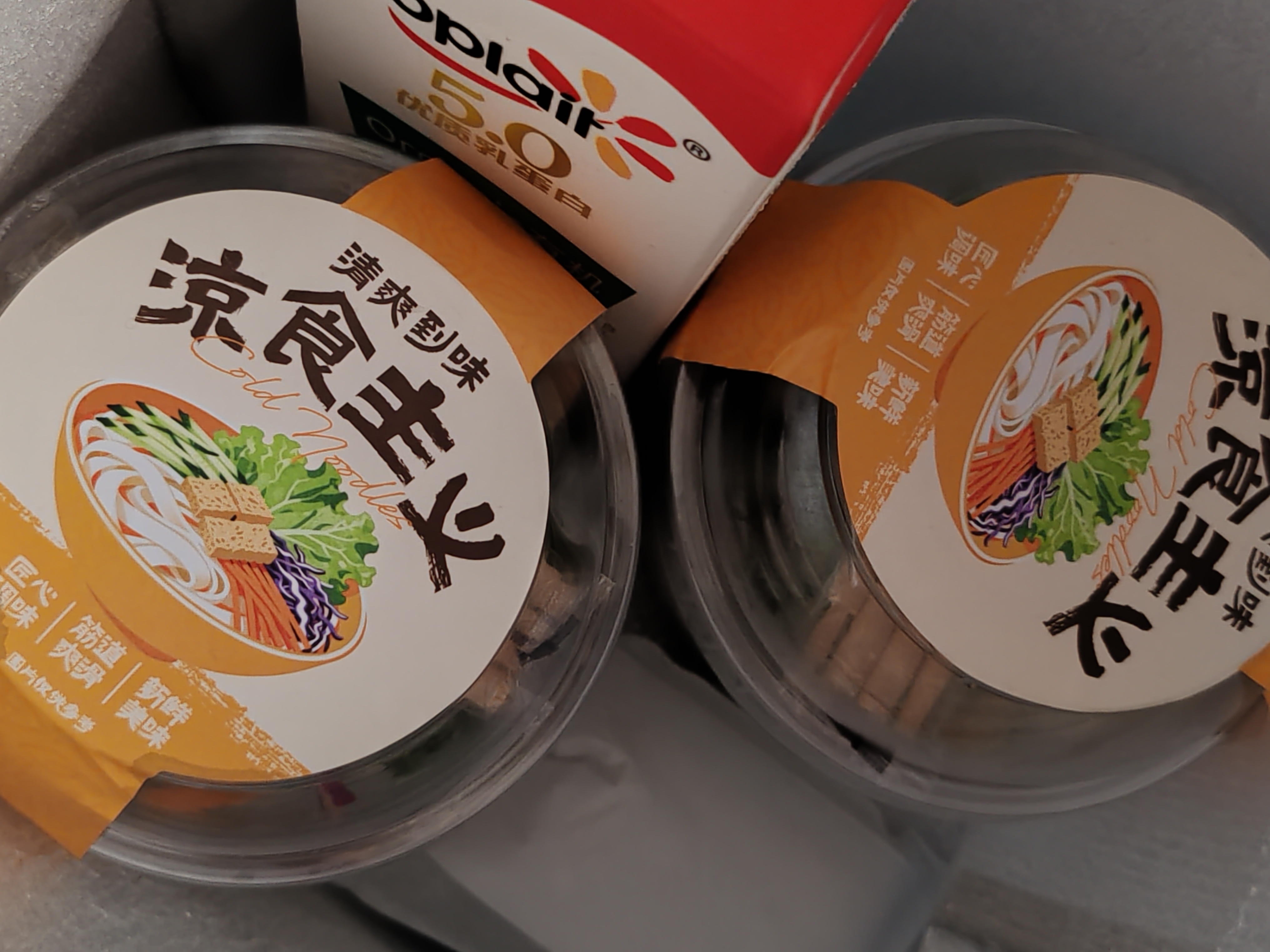 【摇摇杯】陕西风味凉皮365g 实拍图