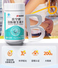21金维他复合维生素b族600片 b12b6叶酸烟酰胺生物素提高男女士代谢性功能 实拍图