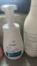 多芬焕采净透洁面泡泡160ml 氨基酸洗面奶敏感肌清洁 送补充装160ml 实拍图