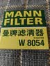 曼牌滤清器机油滤清器 / 机油滤芯 / 机油滤 W8054 / W811/80 实拍图