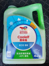 道达尔能源有机型(OAT)发动机冷却液通用型汽车防冻液冰点-45℃ 4kg（红色） 实拍图