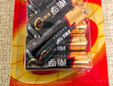 南孚5号电池40粒 五号碱性 聚能环5代 适用耳温枪/血糖仪/鼠标/遥控器/燃气表/挂钟/电子锁/玩具等 实拍图