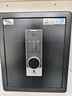 虎牌保险柜家用小型指纹密码WIFI全钢防盗可入墙办公大型保险箱新款保管箱 45cm智博系列-双层大空间（加宽锁栓） 密码款(钥匙/密码解锁) 实拍图