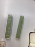芷豆祛痘凝胶茶树祛痘膏油痘肌修护痘痘粉刺闭口祛痘印青春痘学生男女 【长周期控痘】祛痘修护凝胶20g*2 实拍图