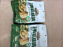 三只松鼠云南有机核桃500g/袋 坚果炒货干果仁特产休闲零食长辈团购送礼 实拍图
