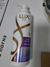 力士（LUX）玻尿酸水润丝滑柔顺洗发水500g干枯毛躁胶原蛋白水光瓶留香洗发露 实拍图