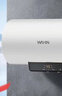 华凌【除氯净水】美的出品储水式电热水器一级能效2200W速热60升出租屋加长防电墙F60-22Clean3(HE) 实拍图