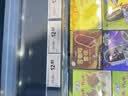 鲜项鲜冻大鱿鱼2-4条净重1.2斤 铁板鱿鱼火锅烧烤食材 海鲜生鲜送礼 实拍图