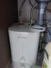 统帅海尔出品7升小厨宝台下热水器京东自营国家补贴2200W一级能效家用厨房小型储水节能热水宝LEC7TP 实拍图
