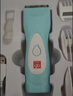 好孩子（gb）婴儿理发器 防水充电型宝宝专用理发器 实拍图